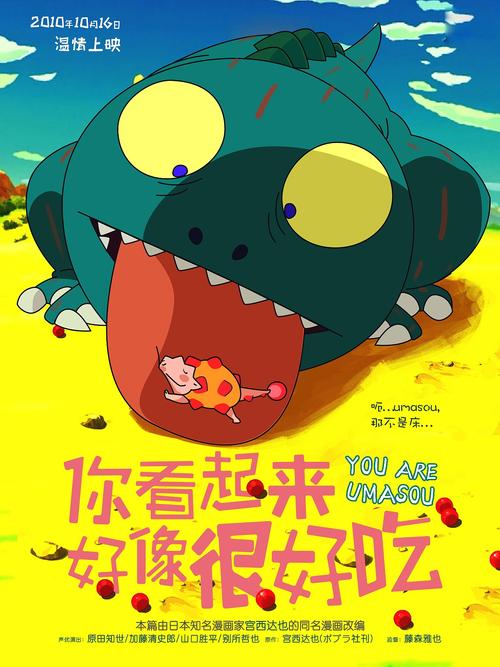 威斯敏斯特大学毕业证办理